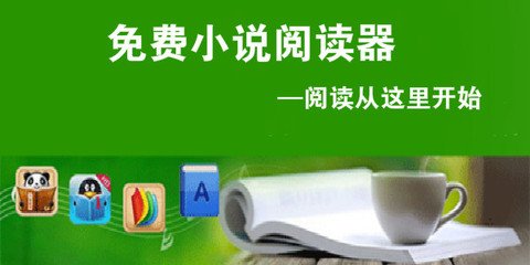 圣基茨移民哪里好?移民圣基茨到底靠谱吗